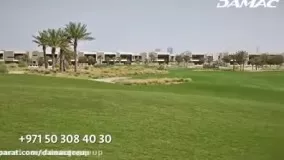 نقشه دلخواهتان در لوکس ترین شهرک خاورمیانه را از داماک بخواهید - damac