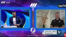 اسکوچیچ: دیروز، خوشحال‌ترین آدم روی کره زمین بودم