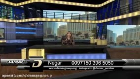 مدارس و دانشگاه های دبی - damac