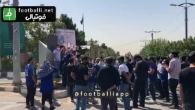 تجمع هواداران استقلال مقابل وزارت ورزش