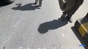 تیراندازی در جریان راهپیمایی ضدطالبان در کابل