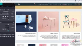 ایجاد محتوای جدید برای وب‌سایت شما در سازمان یار