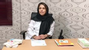 مرکز توانبخشی مهر ایرانیان