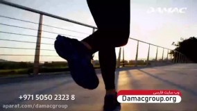تفاوت بارز داماک، داماک معتبر ترین و برند ترین شرکت ساختمانی جهان - damac