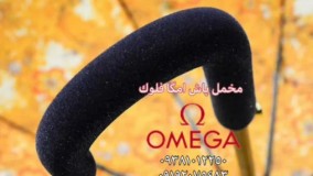 دستگاه هیدروگرافی از کجا بخریم ؟09363635618