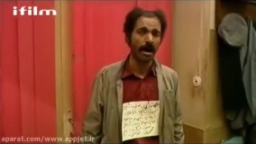 سکانسی خاطره‌ انگیز از ایرج طهماسب