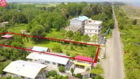 فروش ویلای ساحلی 2400 متری در شفارود