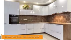 نمونه کارهای کابینت مدرن نوین کابین
