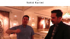 در کسب و کار خودت شماره یک شو - وحید کریمی