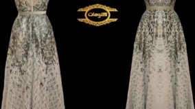 لباس خاص - مزون گئومات