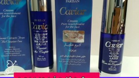 کرم خاویار پریزن ؛ قوی ترین کرم ضدچروک ؛ ۰۹۱۲۰۷۵۰۹۳۲