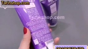 لوسیون بدن 09190678478 لوسیون بدن درمینا  - رفع خشکی پوست