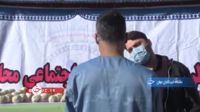 فرد اسید پاش در شهریار به علت کارش اعتراف کرد