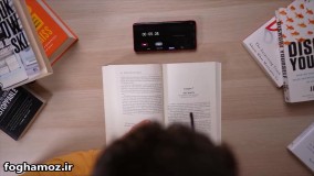 آموزش تندخوانی و سریعخوانی قرآن کریم