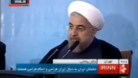این حرف‌ های روحانی شاید حالا تعبیر شود
