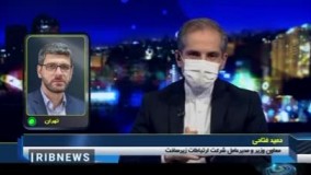 ادعای عجیب وزارت ارتباطات درباره سرعت اینترنت