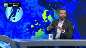میزان تسلط خارجی‌های استقلال به زبان فارسی
