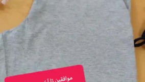 خرید شلوار راحتی زنانه - شلوار برمودا (پوشاک کوهستانی)