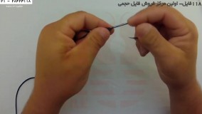 اصول اولیه ماهیگیری - ماهیگیری جالب