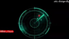 پشت صحنه مصاحبه هواپیمای اوکراینی