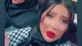 ویدئویی از جلسه معروف یامین‌ پور با شاخ‌های مجازی