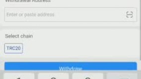 استخراج ارز ترون trx و کسب درامد دلاری