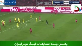 خلاصه بازی پرسپولیس 1 - فجرسپاسی 0
