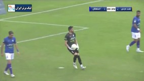 خلاصه بازی نفت مسجدسلیمان 0 - استقلال 3