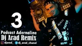 Dj Arad - Adrenaline 3