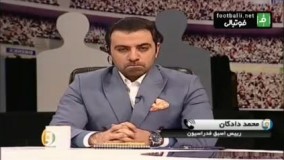 ادعای جنجالی دادکان در خصوص استقلال و پرسپولیس