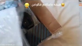 آنباکس دستگاه جوش 400 آمپر باس مدل MMA-400