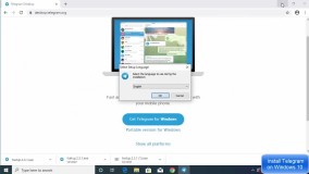 تلگرام دکستاپ رو چگون دانلود و نصب کنیم