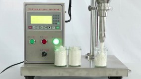 دستگاه پرکن پودر و گرانول