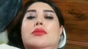 نی نی بان - کلینیک زیبایی لاوین