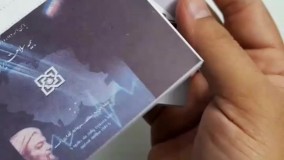 طراحی و چاپ دفترچه یادداشت داروخانه