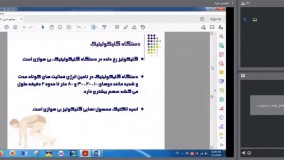 طراحی تمرین ز