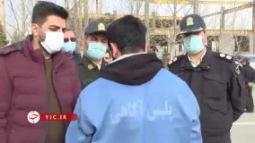 تصاویری از دستگیری «روح اینستاگرام»