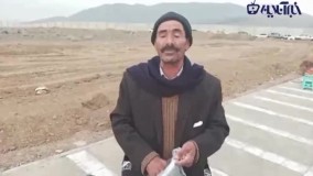 اقدام شرافتمندانه یک پیرمرد در بهشت سکینه کرج