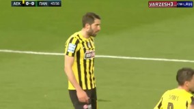 گلزنی کریم انصاری‌ فرد برای آاک در لیگ یونان