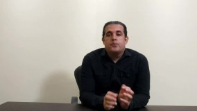 رزین سنگ چيست ؟ آموزش توسط دکتر امید زارع