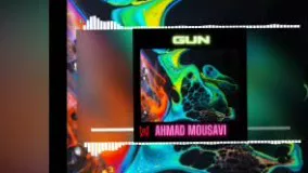 Gun music by Ahmad Mousavi has been released!