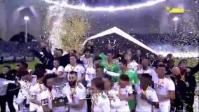 مراسم اهدای جام قهرمانی سوپر کاپ اسپانیا به رئال مادرید