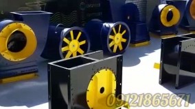 اگزاست فن هواکش پشت بامی کولاک فن در تهران09121865671