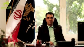 معرفی بازرگانی اسدی