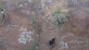 ماجراجویی خطرناک یک جوان در دهانه آتشفشان