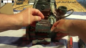 کاهش مکش جاروبرقی- جاروبرقی روشن نمی شود