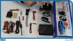 معرفی و مشخصات فنی دزدگیر تصویری خودرو مکسیدر مدل ED201 (قسمت اول)