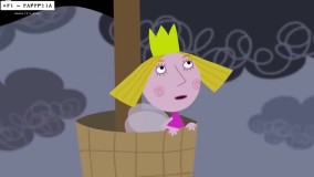 کارتون بن و هالی زبان اصلی-(دعوت نامه برای عروسی)