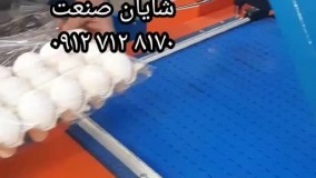 دستگاه شیرینگ پک