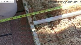 راه اندازی کولر آبی-سرویس و آماده سازی کولر برای تابستان